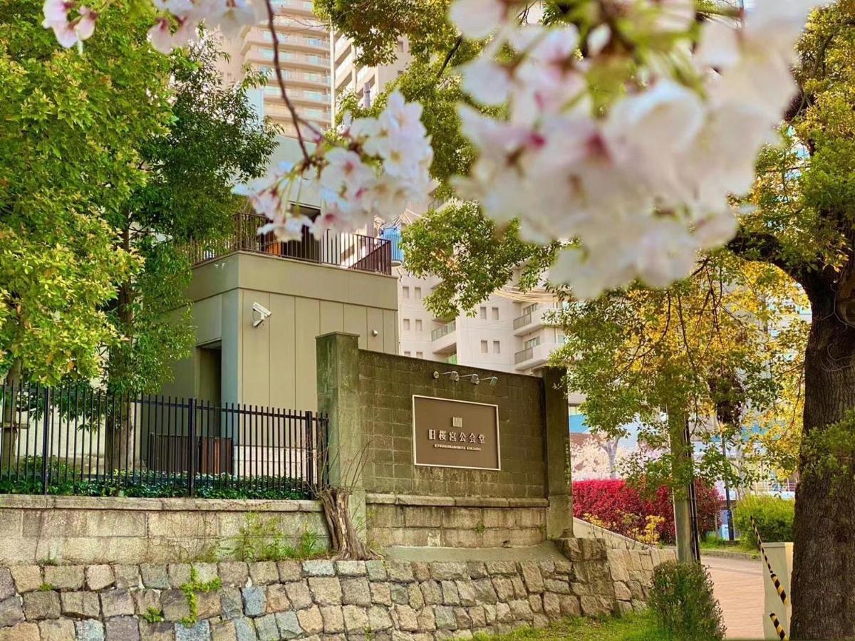 Sakuranomiya Hotel Osaka Ngoại thất bức ảnh